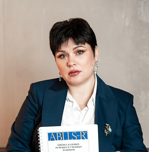 Елена Саленкова